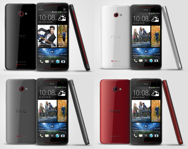 HTC Butterfly S