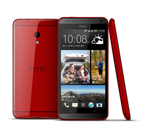 HTC Desire 700 dual sim