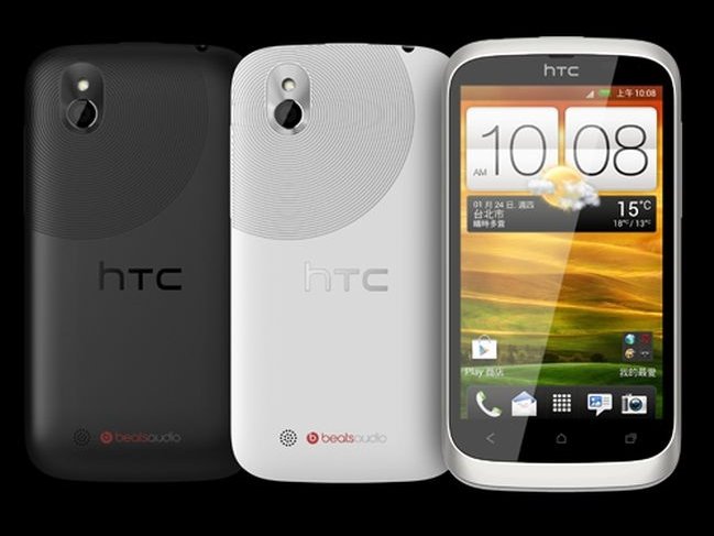 HTC Desire U