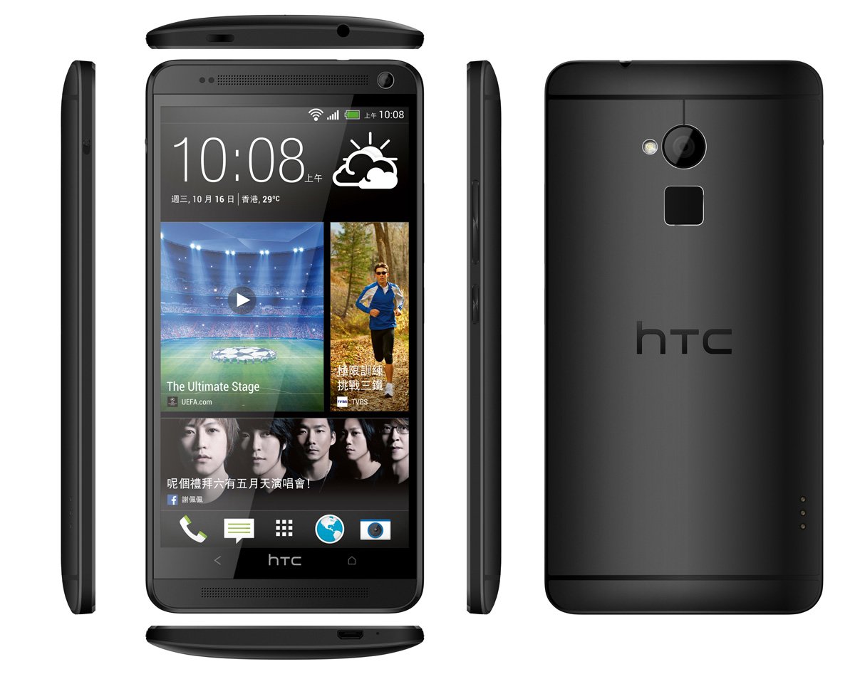 HTC One Max