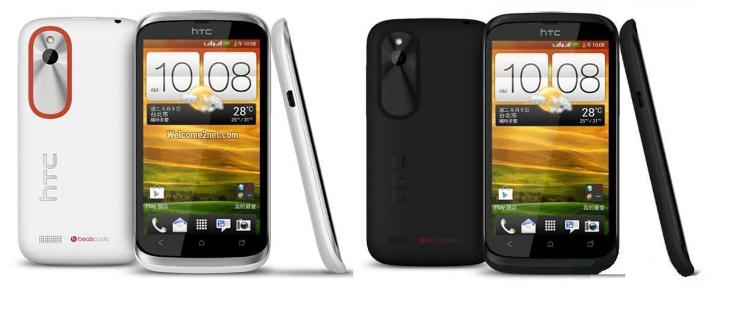 HTC Desire V
