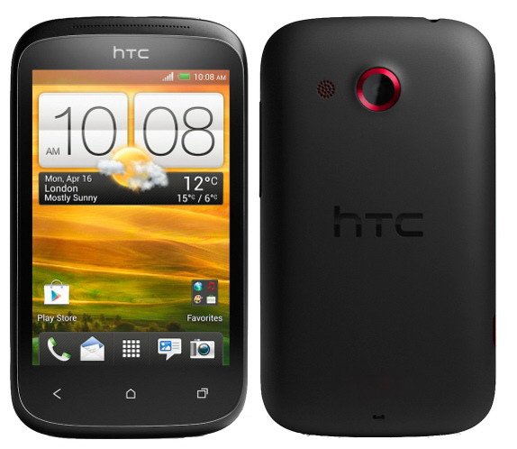 HTC Ville
