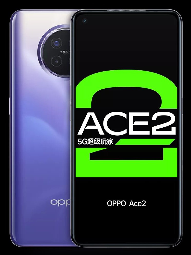 Oppo Ace2