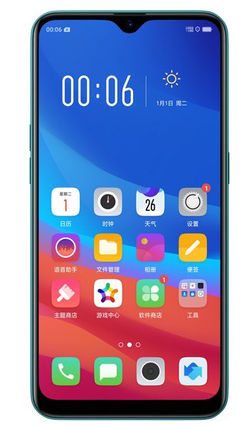Oppo A7n