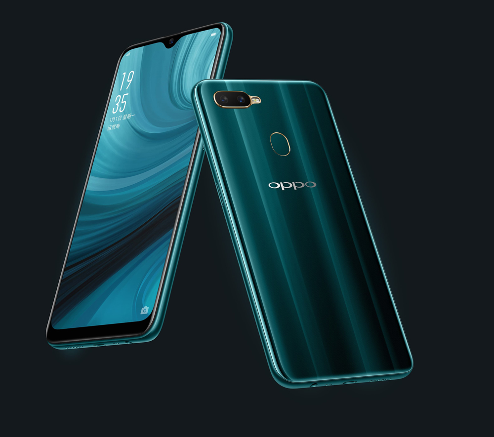 Oppo A7n