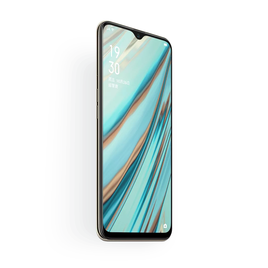 Oppo A9x