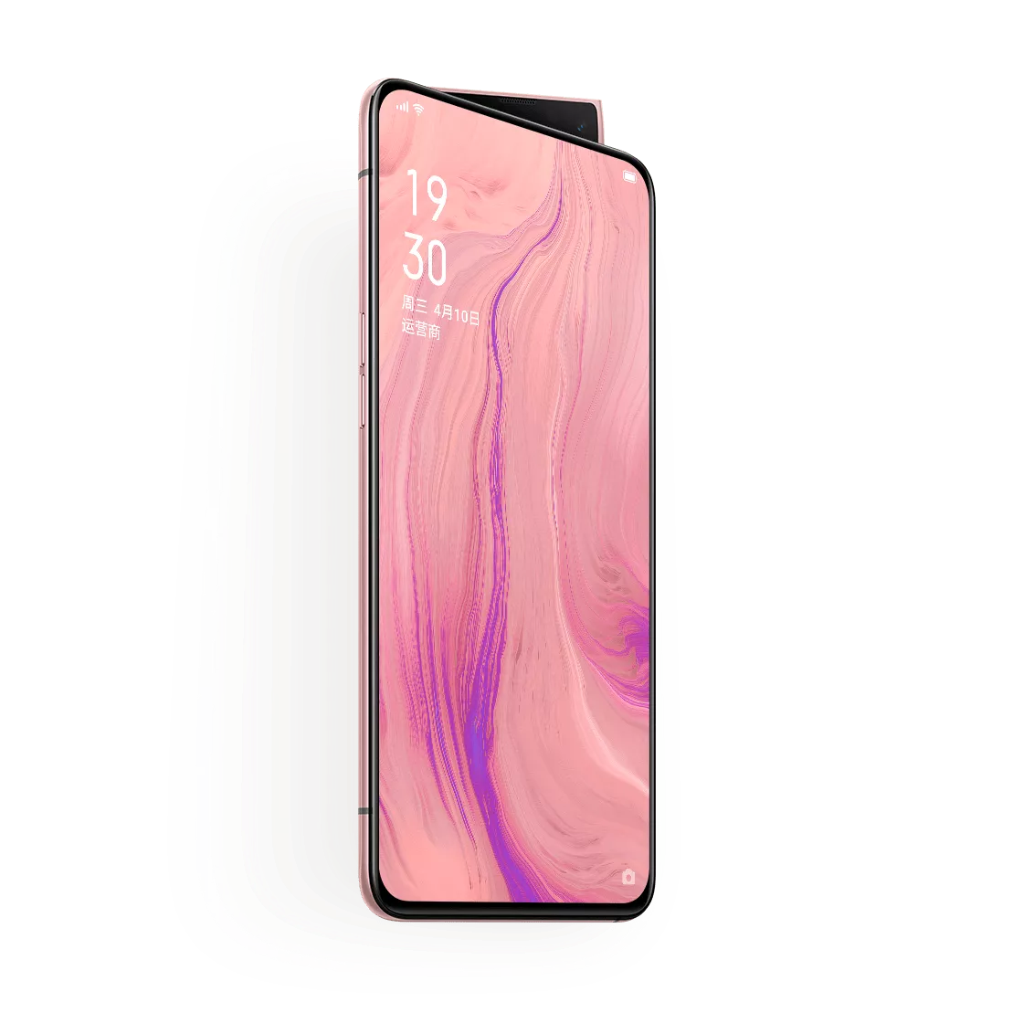 Oppo Reno 10x zoom