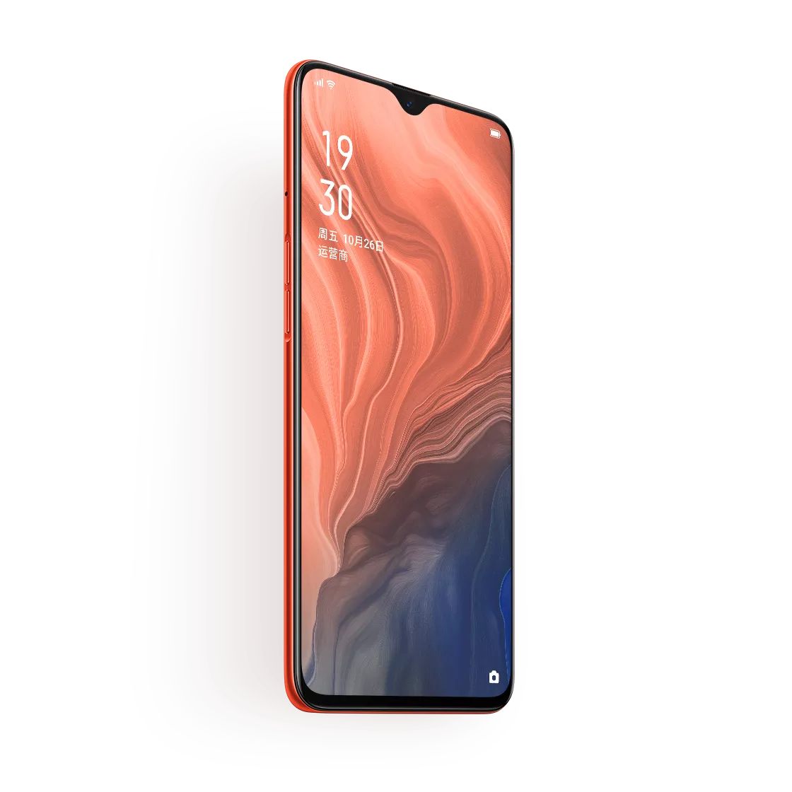 Oppo Reno Z