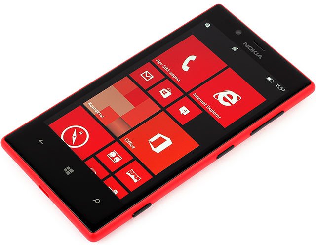Nokia Lumia 730 Dual SIM