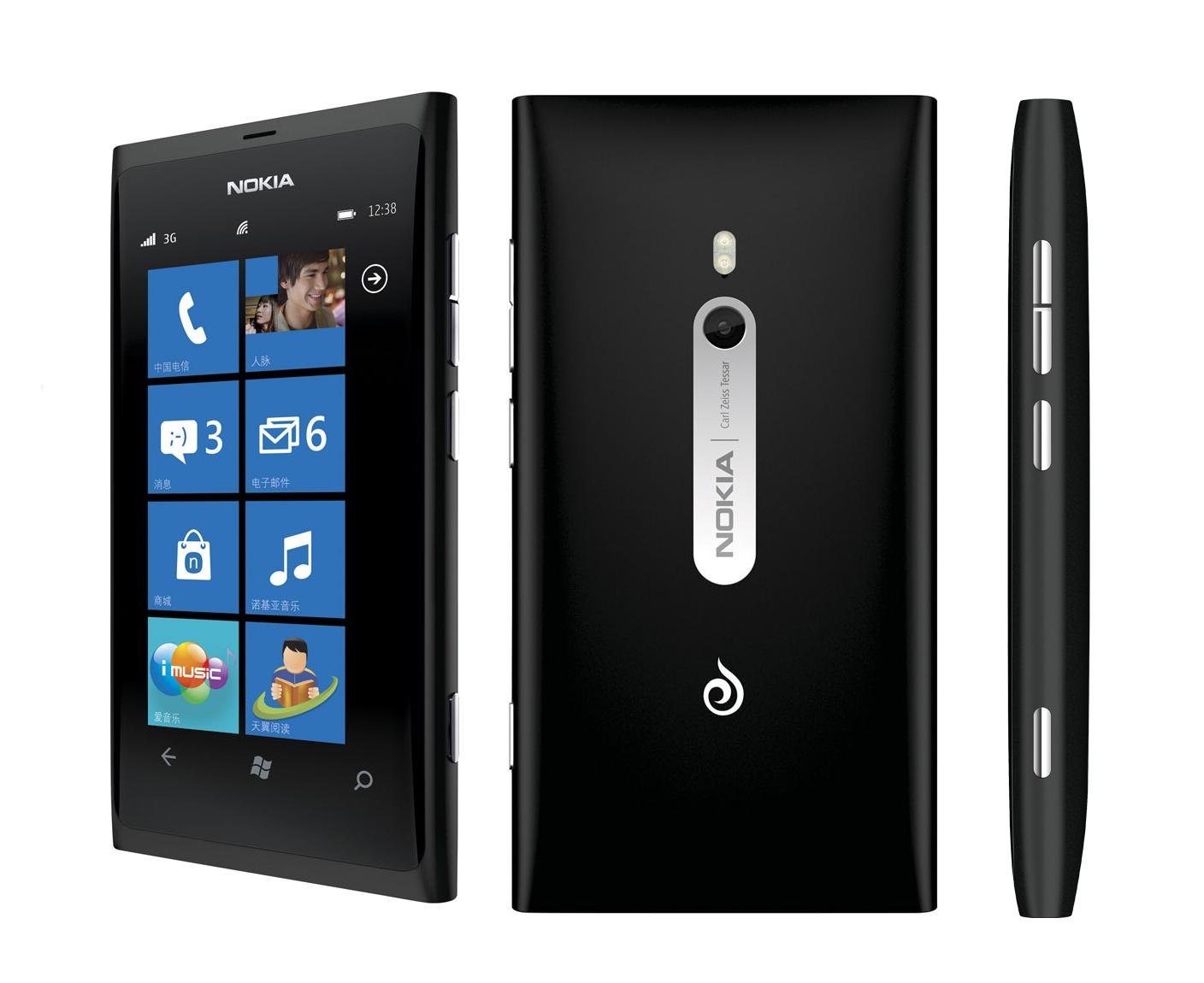 Nokia 800c
