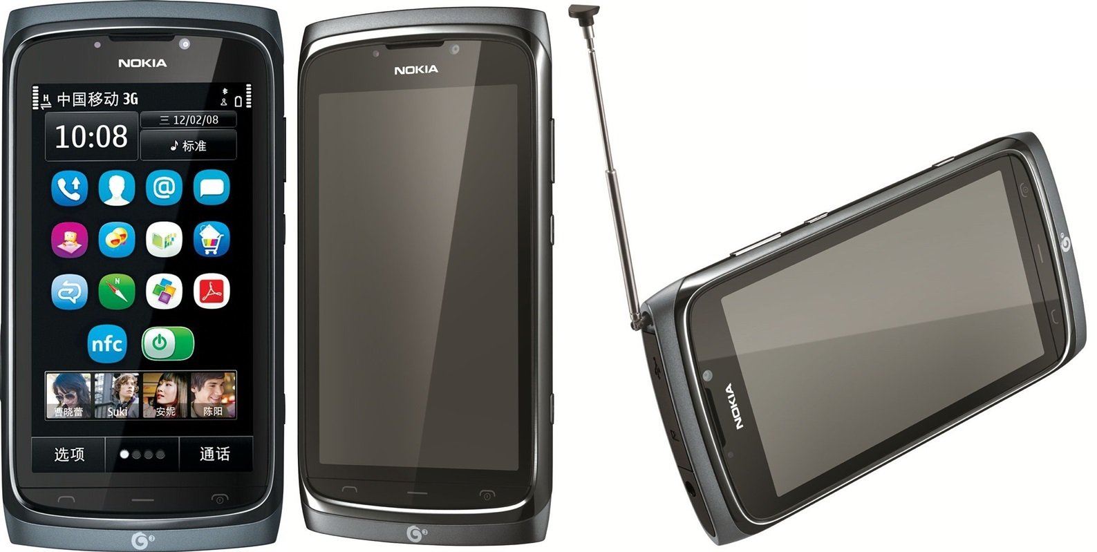 Nokia 801T