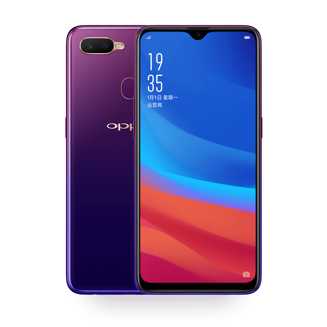 Oppo A7x