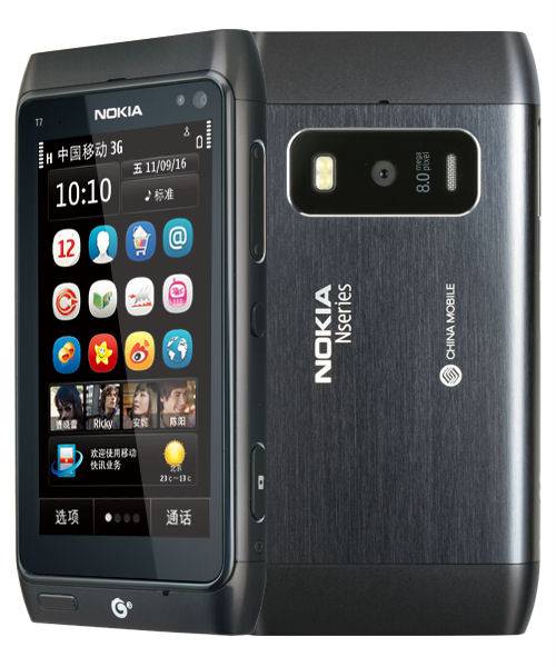 Nokia T7