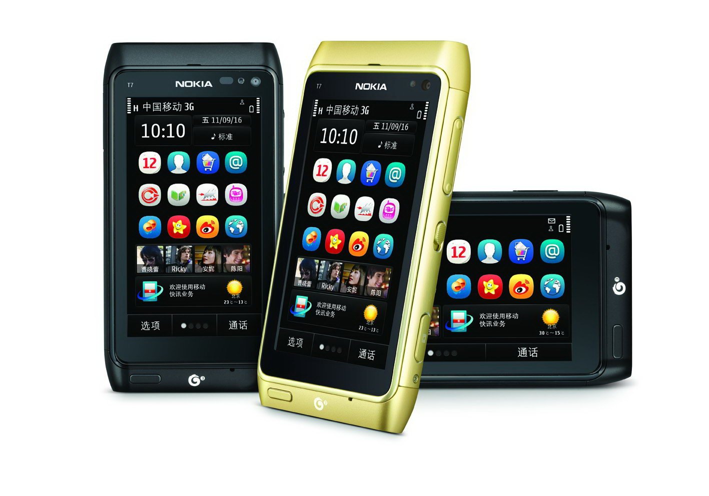 Nokia T7