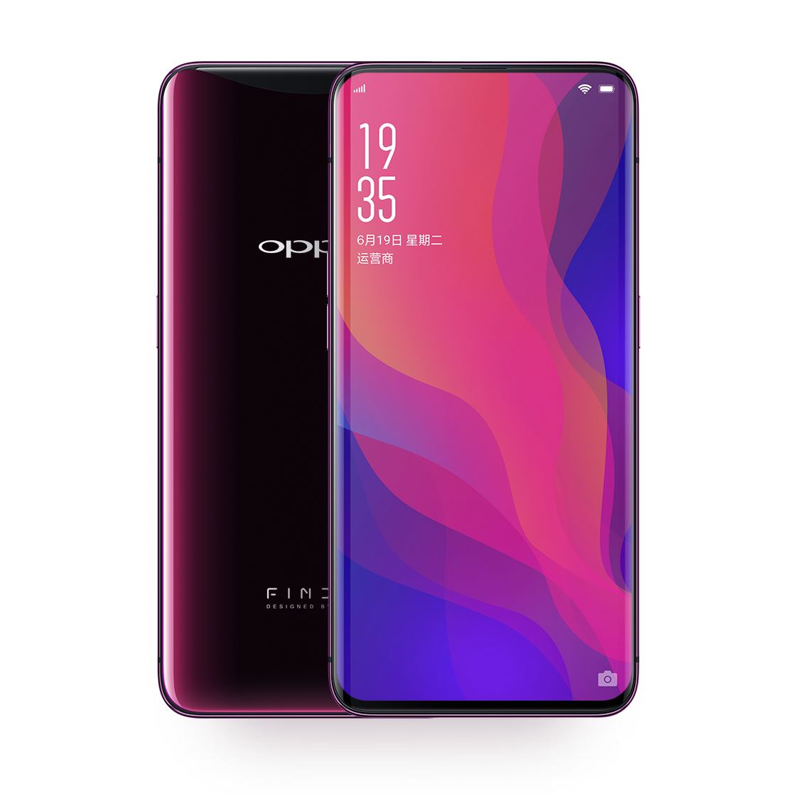 Oppo Find X