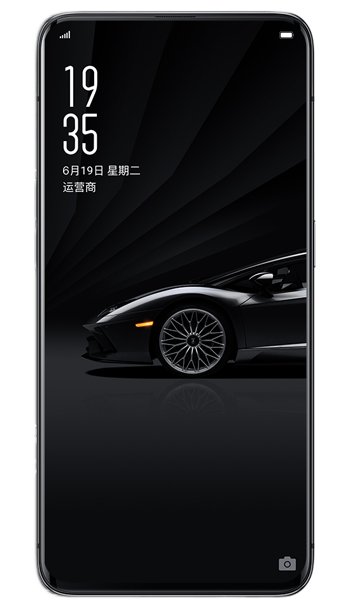 Oppo Find X Lamborghini Edition