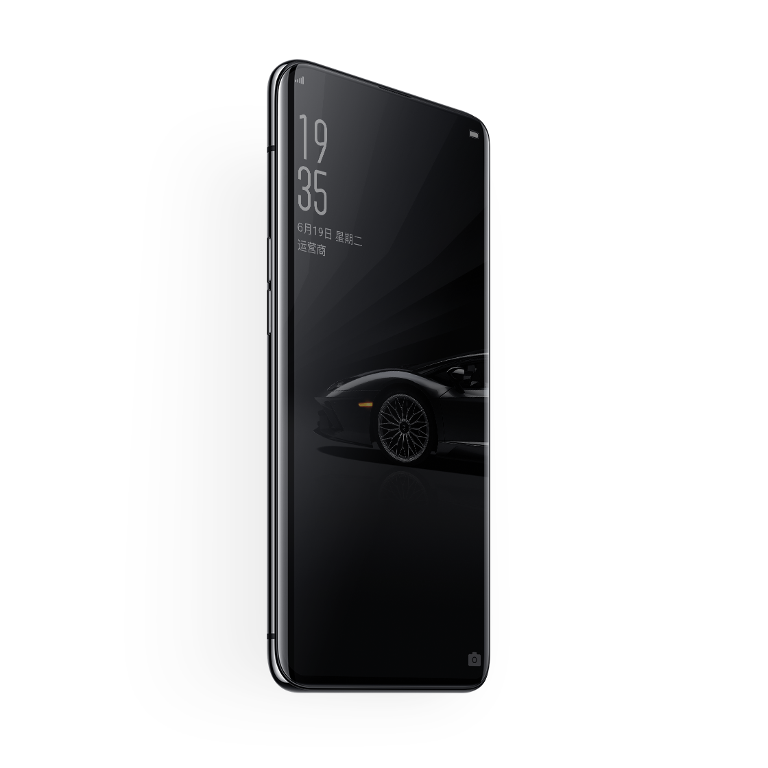 Oppo Find X Lamborghini Edition