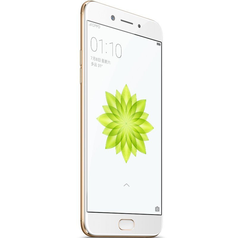 Oppo A77 (Mediatek)