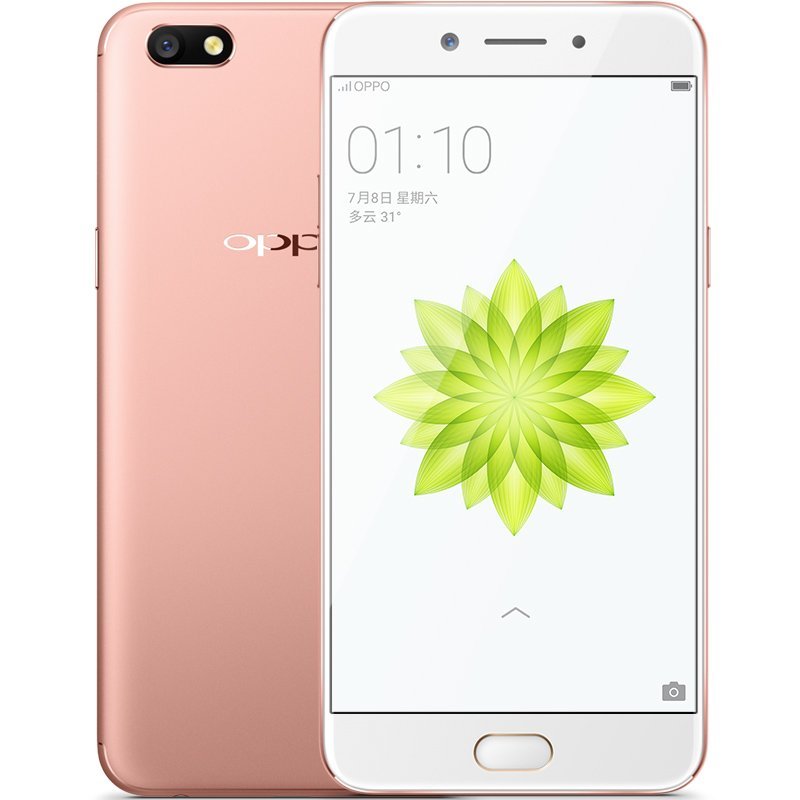Oppo A77 (Mediatek)
