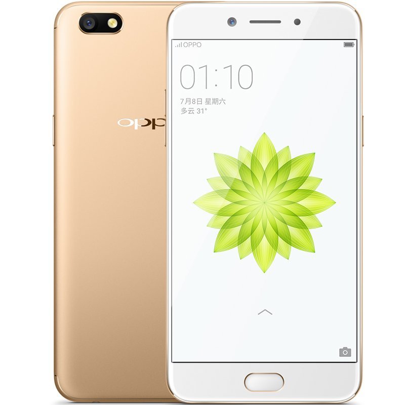 Oppo A77 (Mediatek)