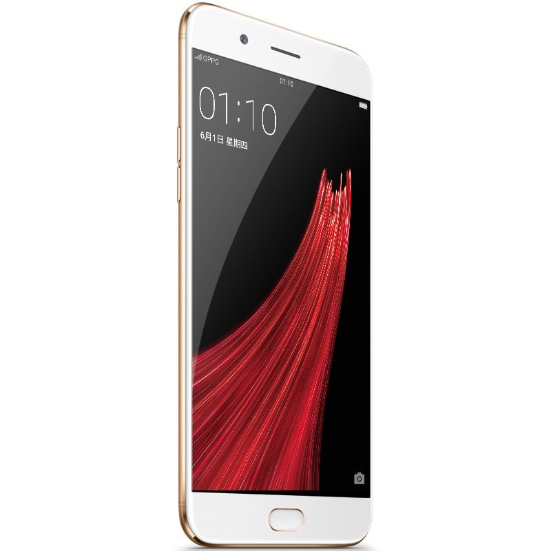 Oppo R11 Plus
