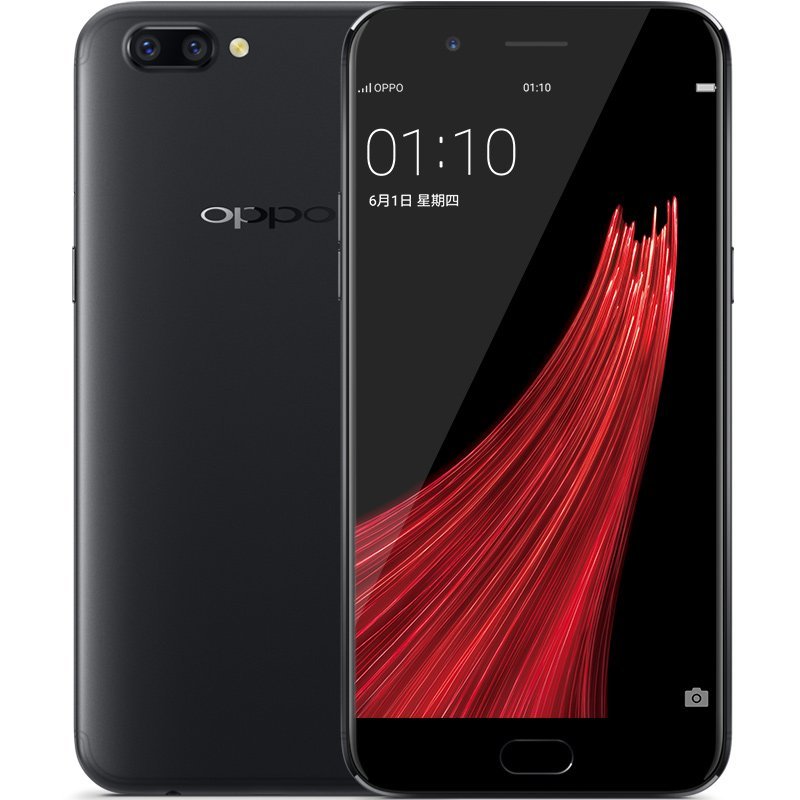 Oppo R11 Plus