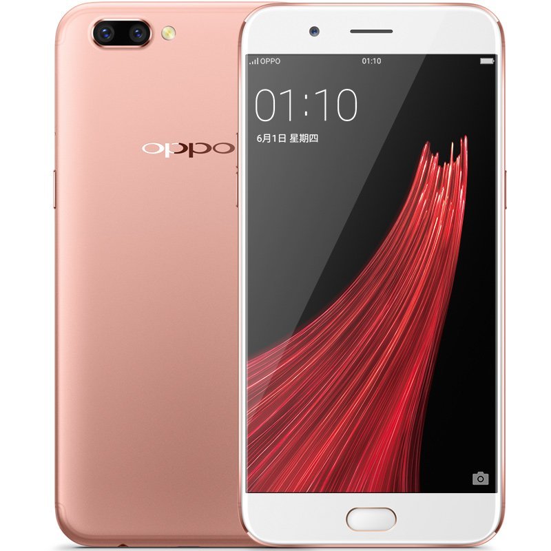 Oppo R11 Plus