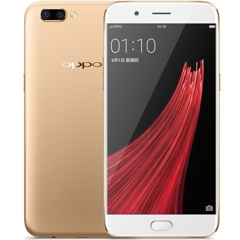 Oppo R11 Plus
