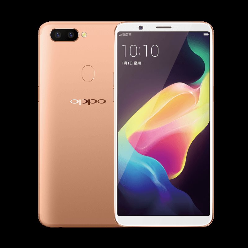Oppo R11s
