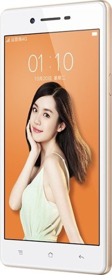 Oppo A33