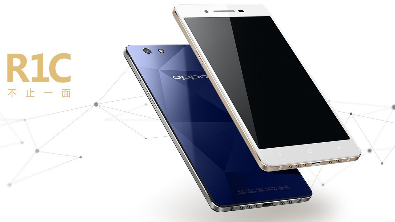 Oppo R1x