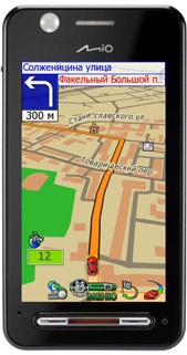 Mitac MIO Explora K75