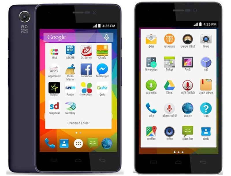 Micromax Q372 Unite 3