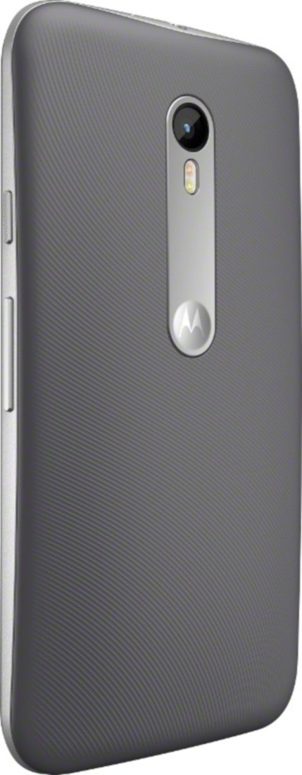 Motorola Moto G Turbo Edition