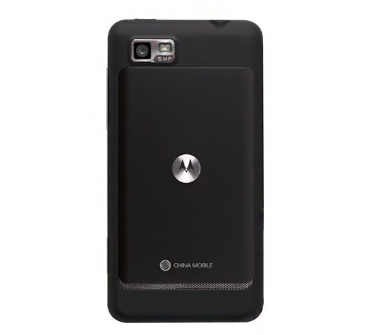 Motorola Motoluxe MT680