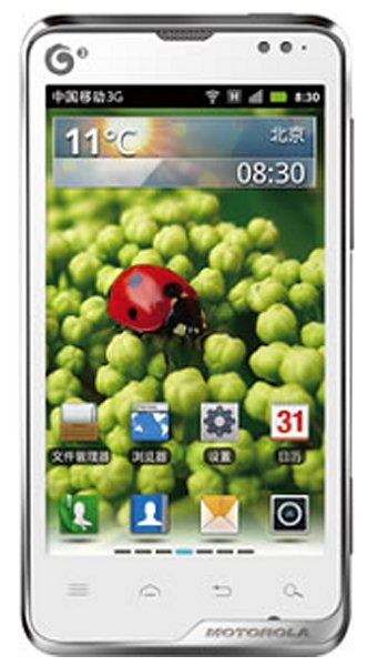 Motorola Motoluxe MT680