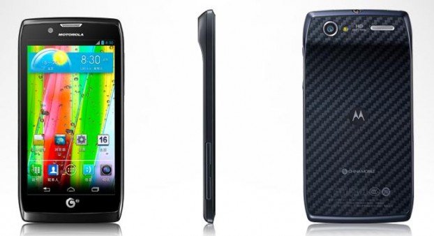 Motorola RAZR V MT887