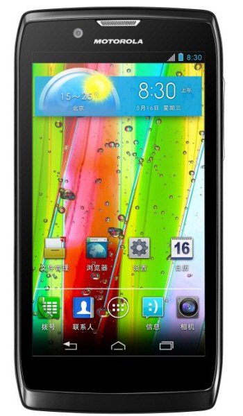 Motorola RAZR V XT885