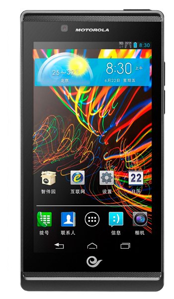 Motorola RAZR V XT889