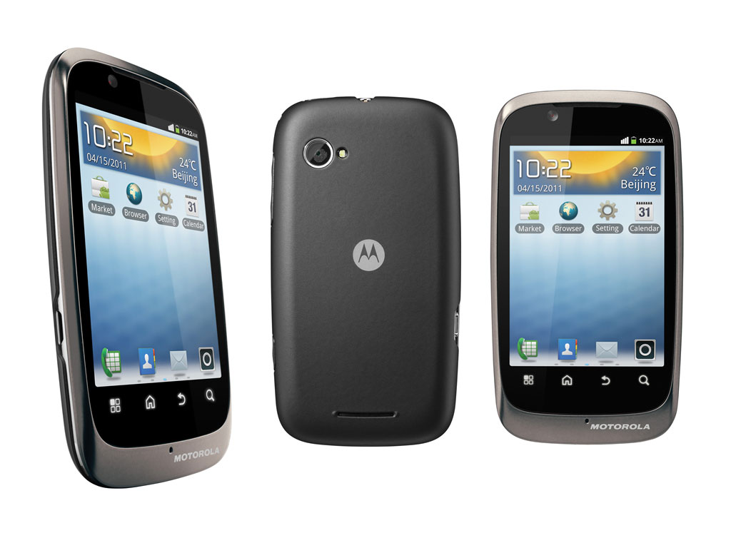 Motorola FIRE XT