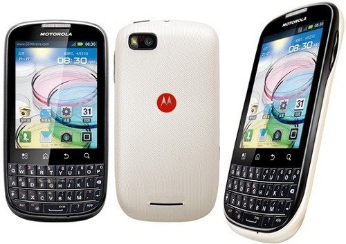 Motorola ME632