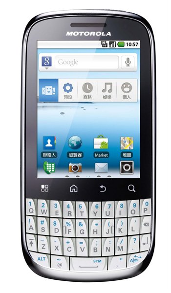 Motorola MOTO XT316