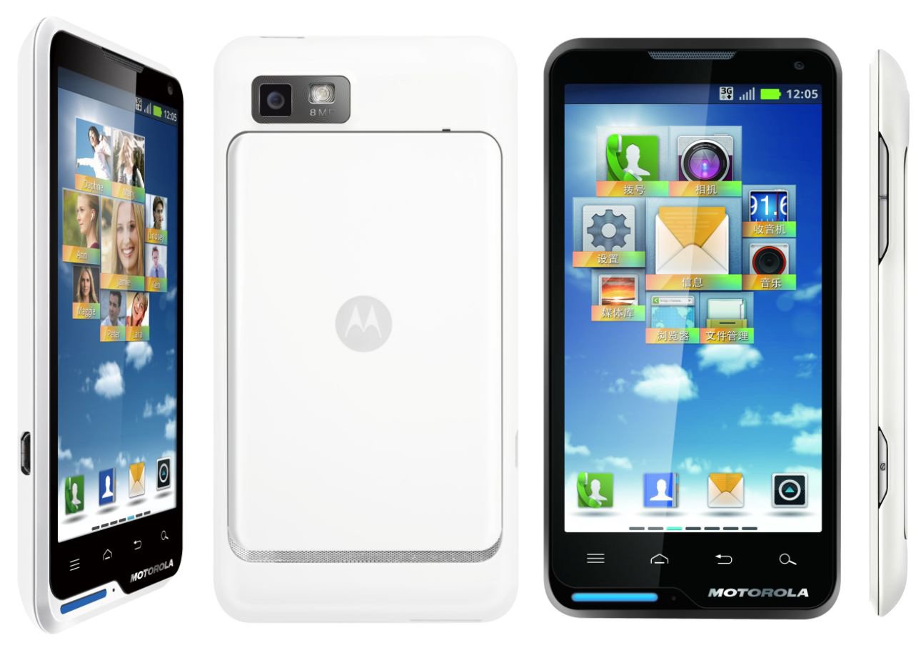 Motorola MOTO XT615