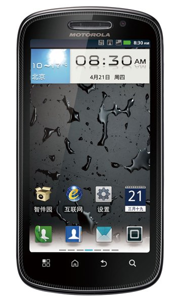 Motorola MOTO XT882