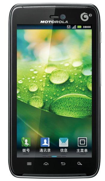 Motorola MT917