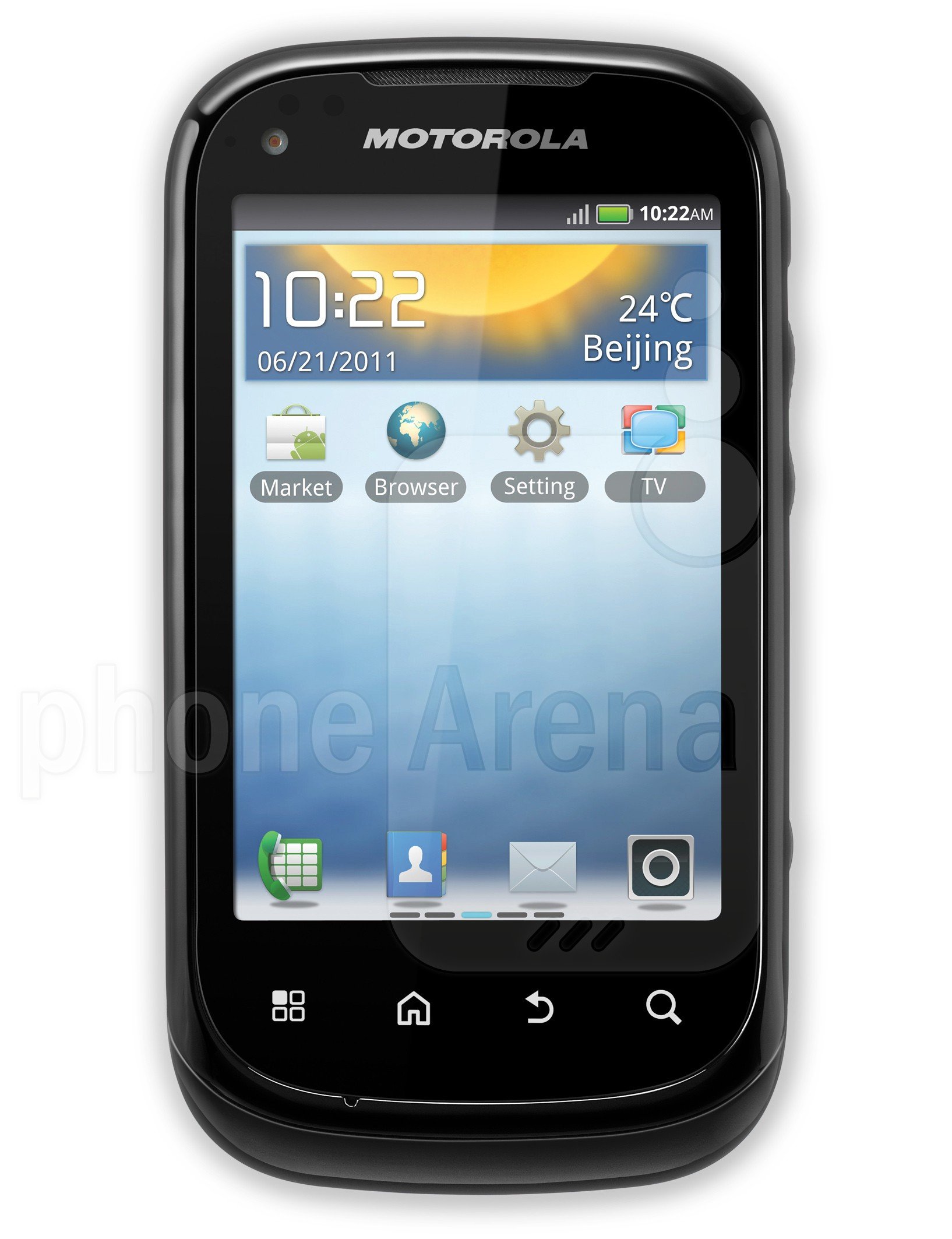 Motorola XT319