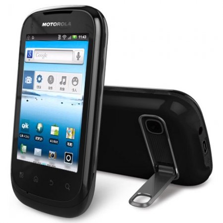 Motorola XT319