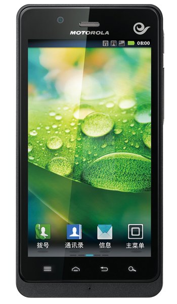 Motorola XT928