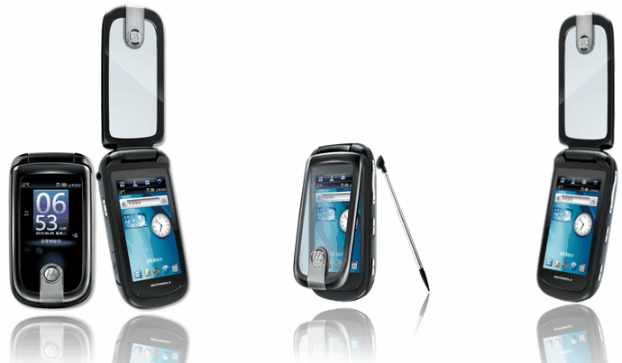 Motorola A1260