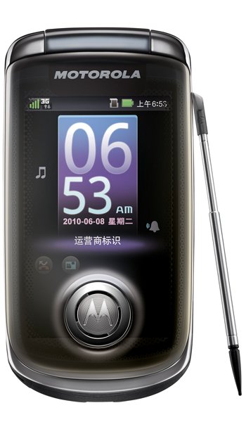 Motorola A1680